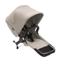 Bugaboo Donkey 5 duo extension set